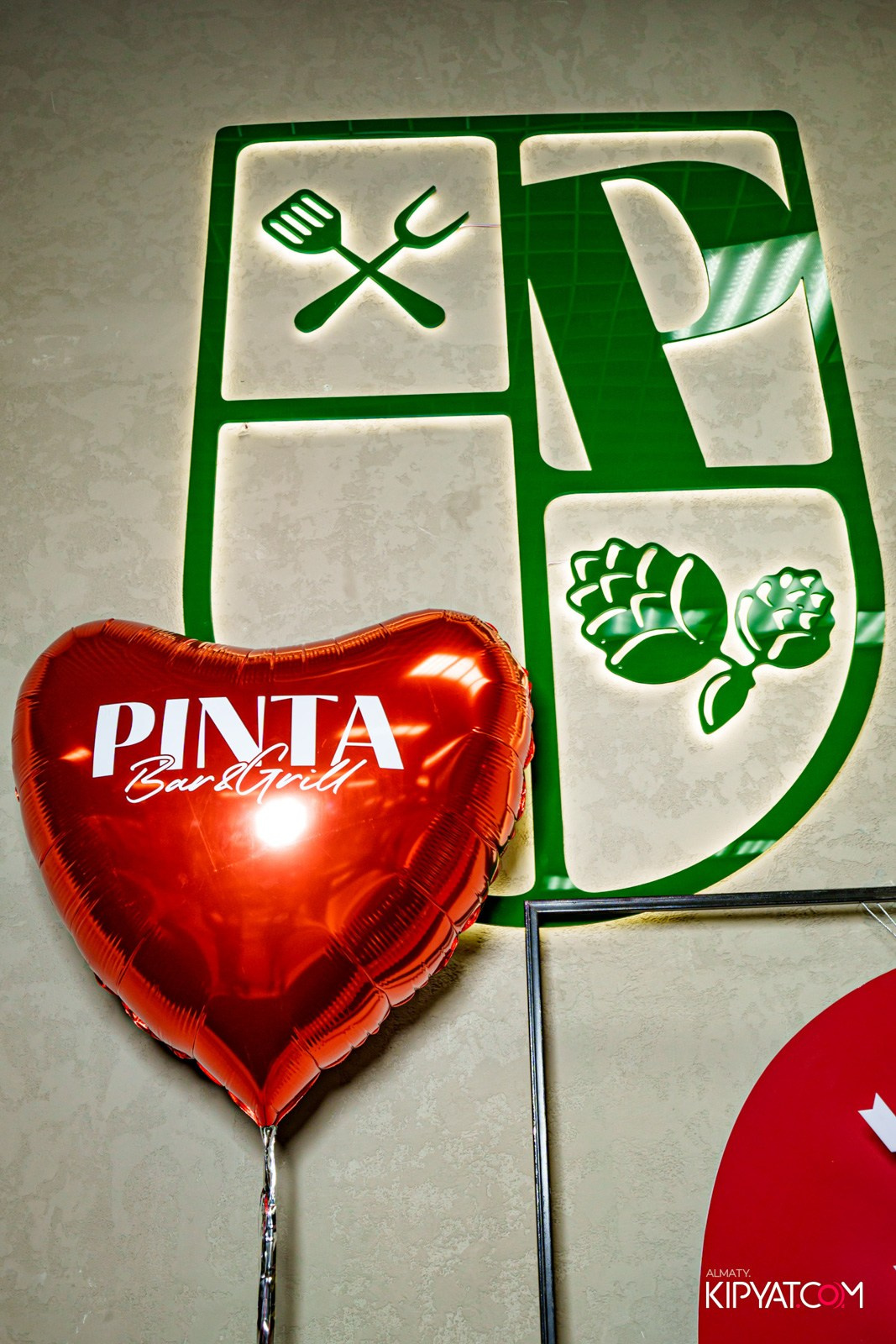 ПИНТА ADK. КИПЯТКОМ АЛМАТЫ!