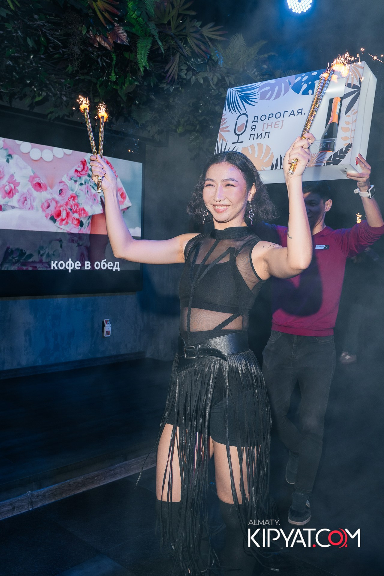 ДОРОГАЯ Я НЕ ПИЛ. КИПЯТКОМ АЛМАТЫ!