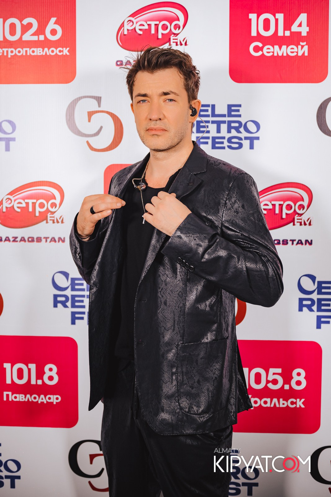 CELO RETRO FEST. КИПЯТКОМ АЛМАТЫ!