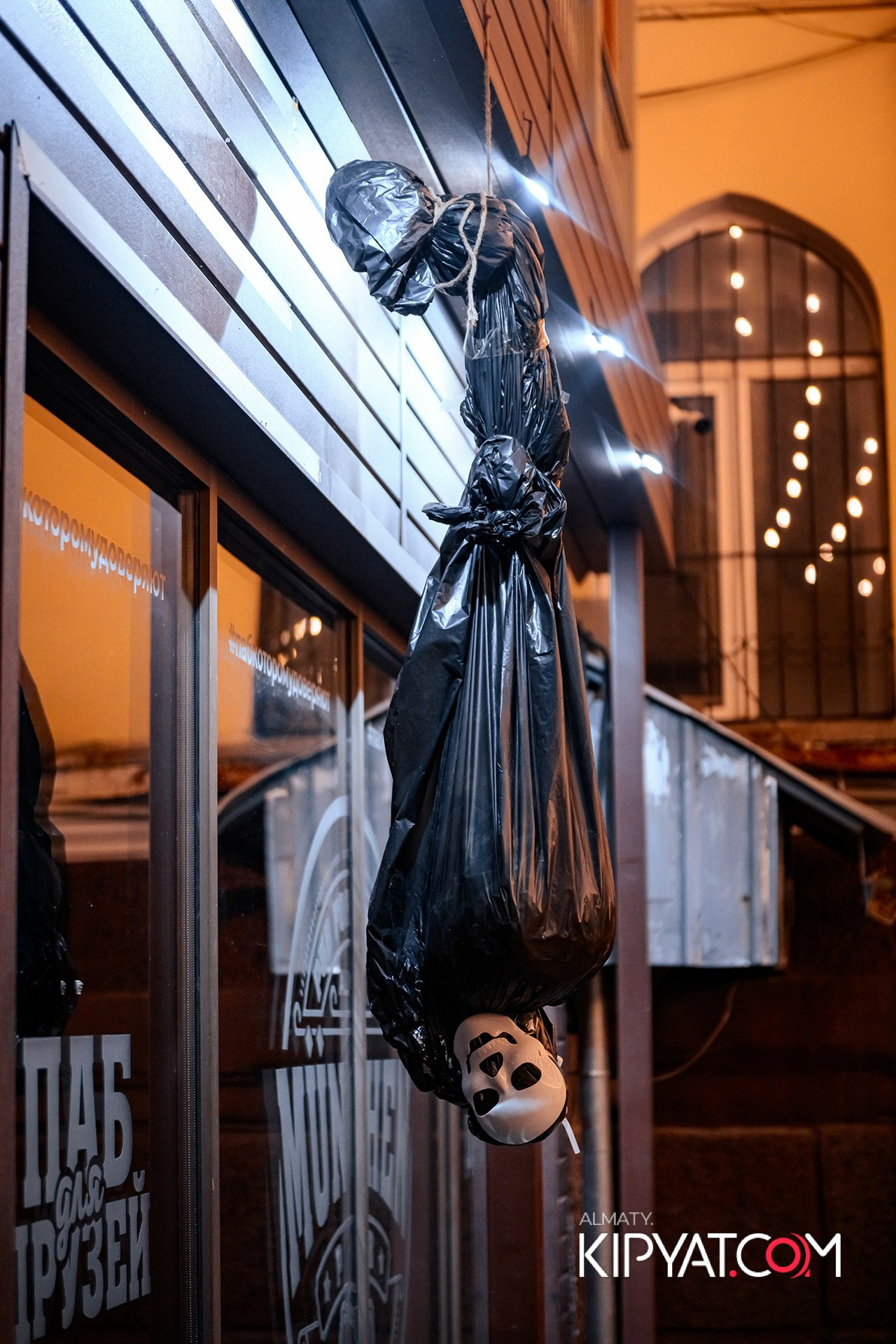 MUNCHEN PUB НА ПАНФИЛОВА. КИПЯТКОМ АЛМАТЫ!