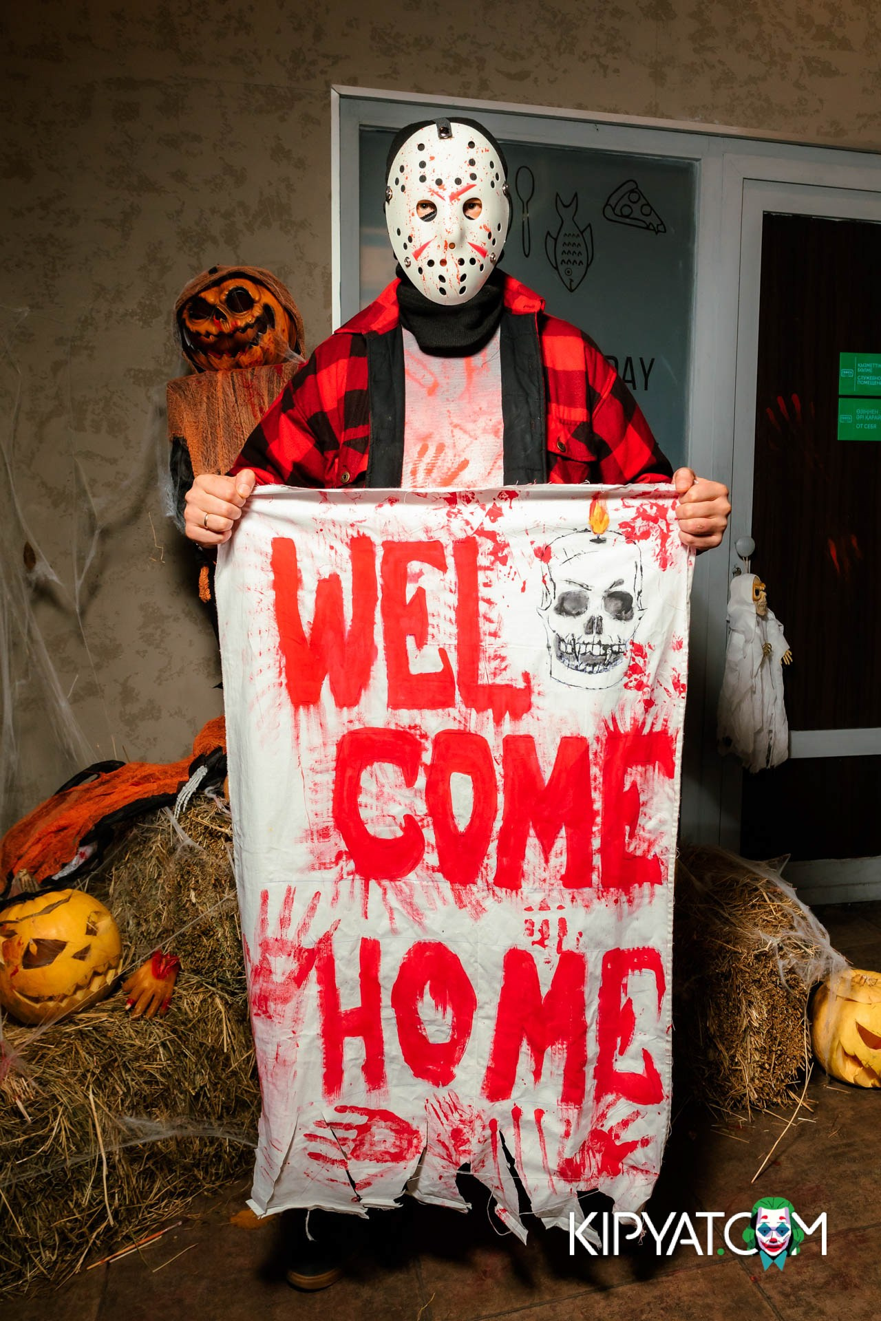 ПИНТА НА АУЭЗОВА. КИПЯТКОМ АЛМАТЫ!