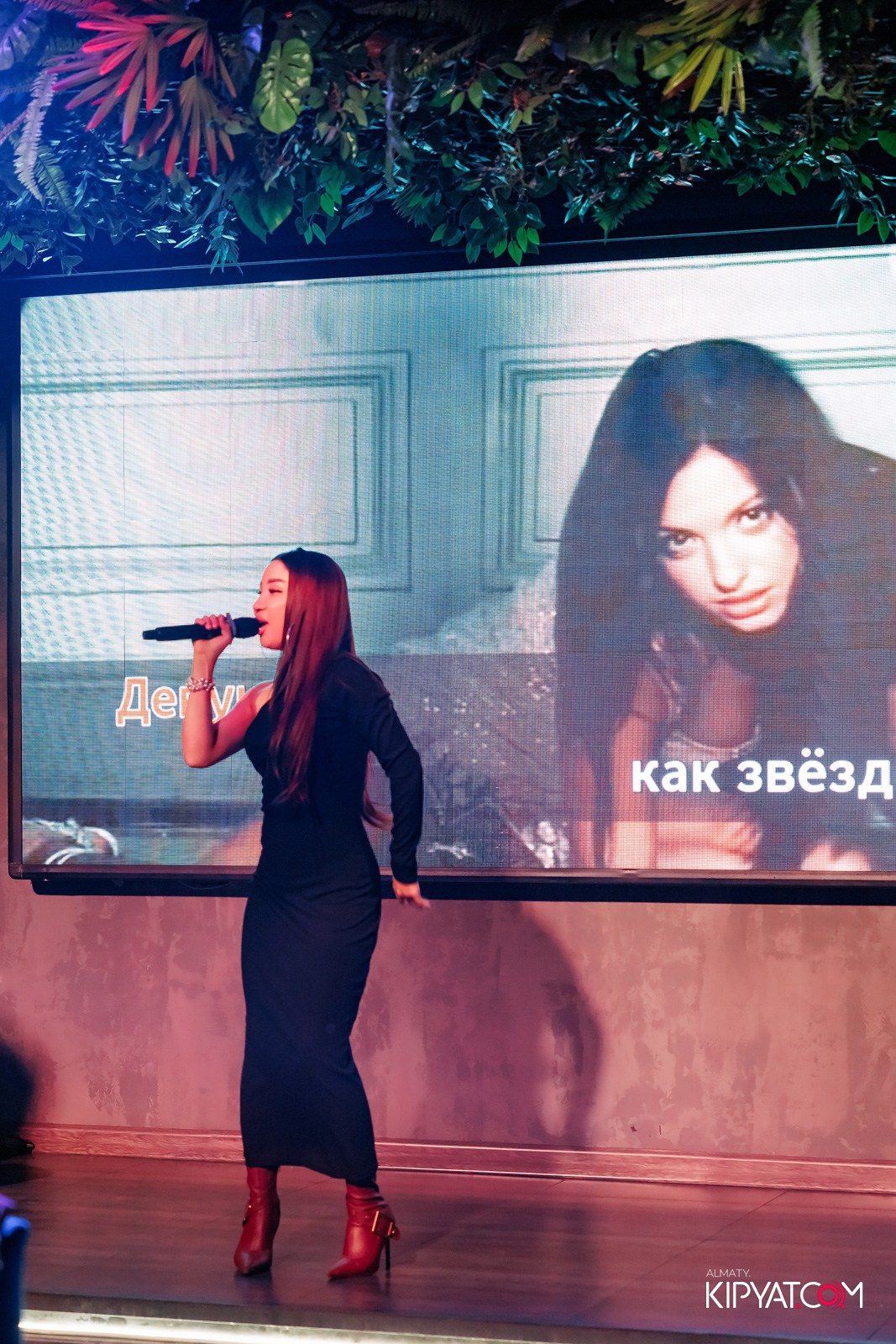 ДОРОГАЯ, Я НЕ ПИЛ. КИПЯТКОМ АЛМАТЫ!