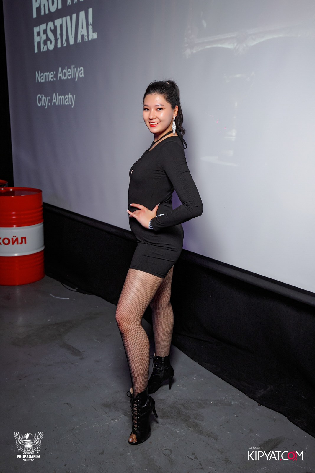 PROPAGANDA FESTIVAL. КИПЯТКОМ АЛМАТЫ!