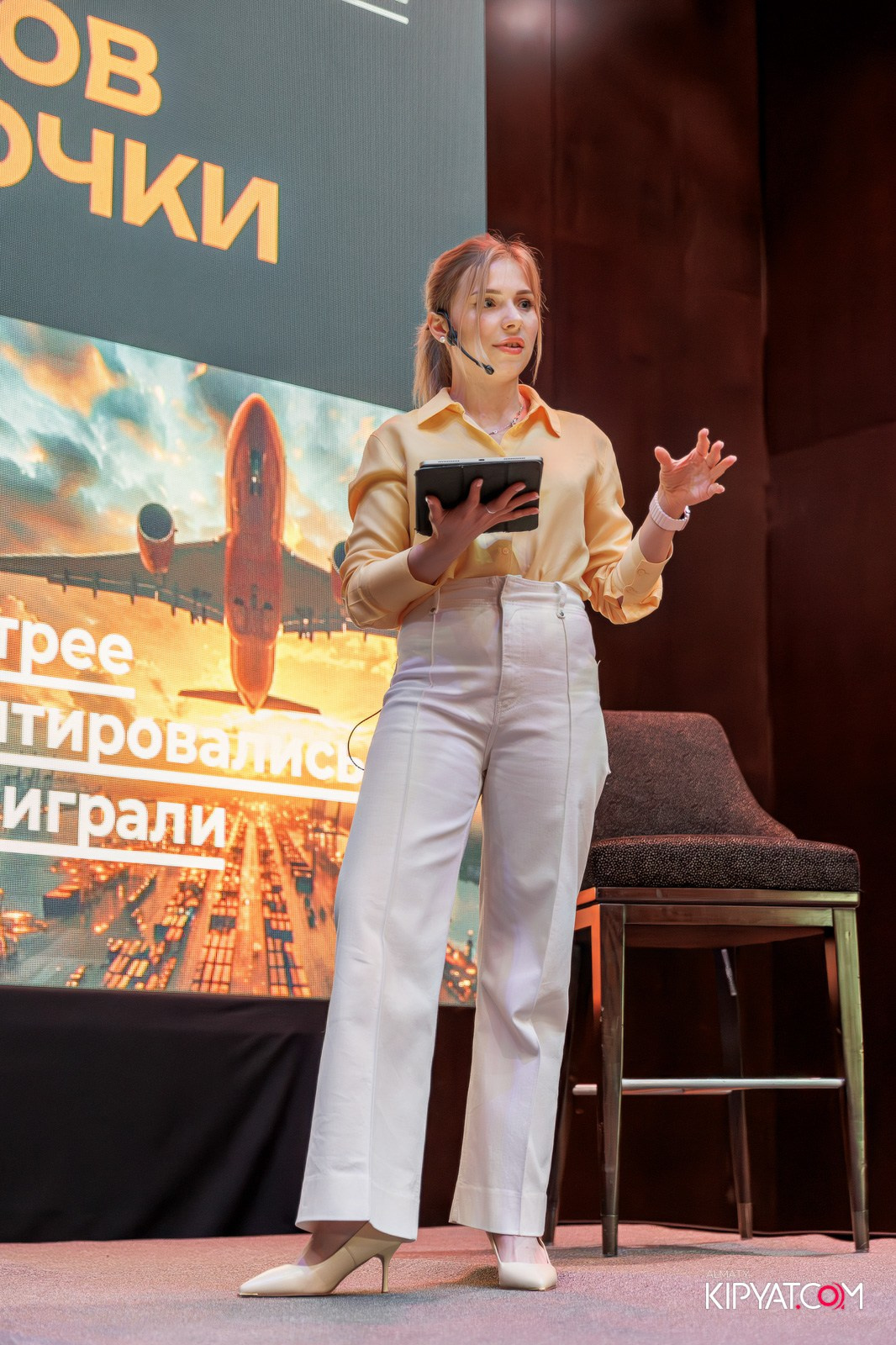 LOGFORUM ASIA 2025 — ASAPGROUP. КИПЯТКОМ АЛМАТЫ!