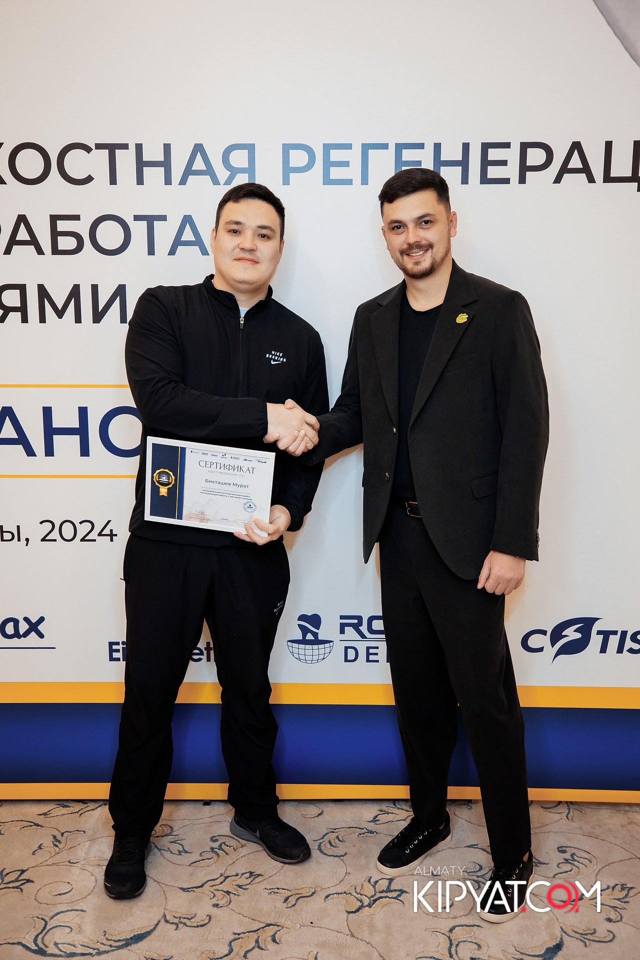 КУРС СТОМАТОЛОГОВ «НКР И ПОСЛЕДУЮЩАЯ РАБОТА С МЯГКИМИ ТКАНЯМИ». КИПЯТКОМ АЛМАТЫ!