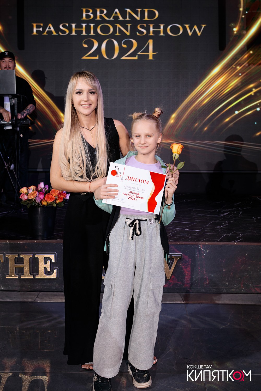 BRAND FASHION SHOW. КИПЯТКОМ КОКШЕТАУ