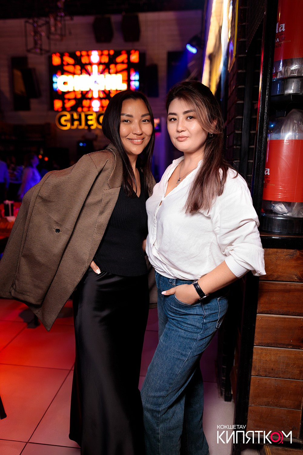 CHECHIL PUB. КИПЯТКОМ КОКШЕТАУ