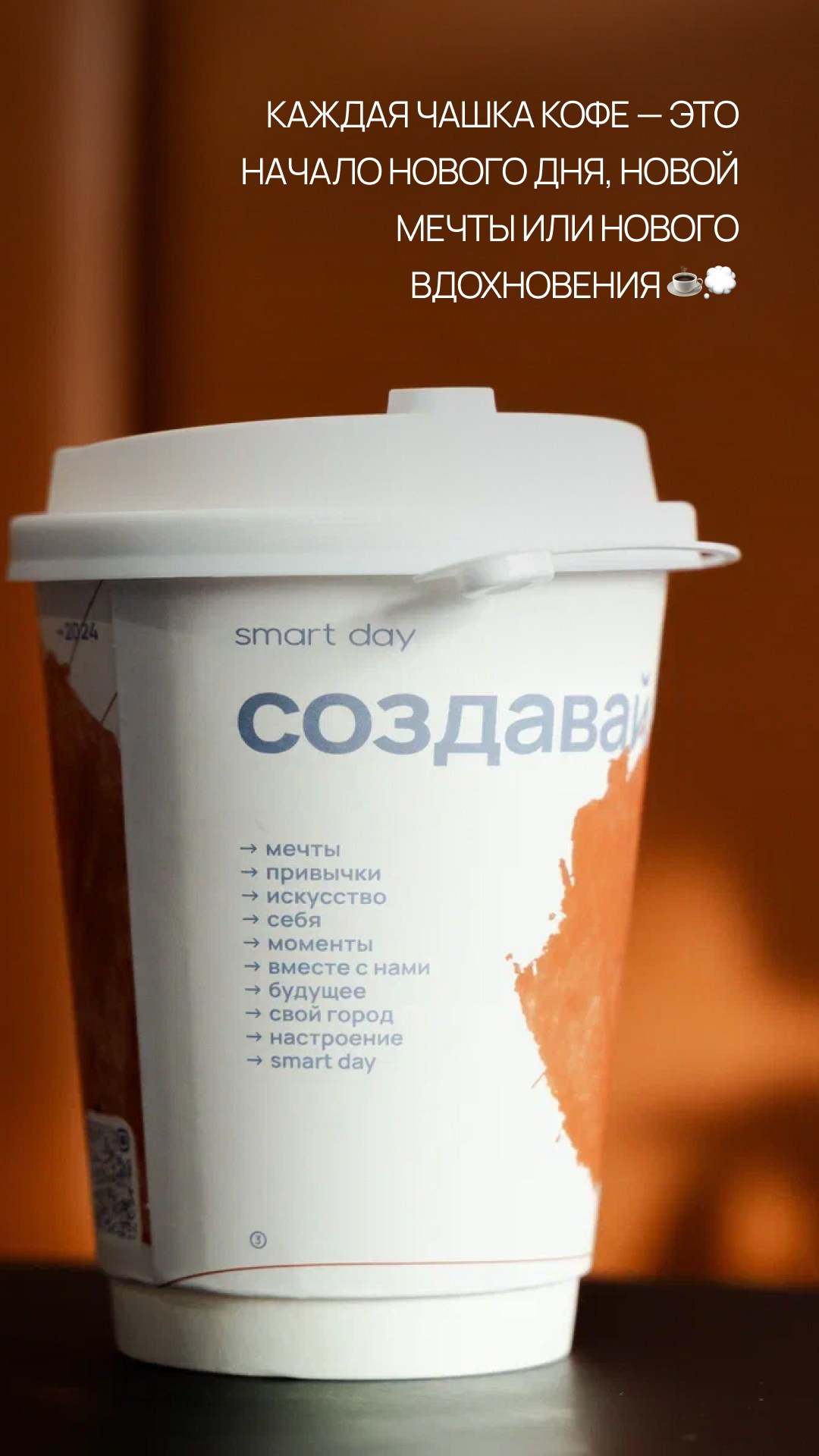 Фотографии. Фотограф Иркутск