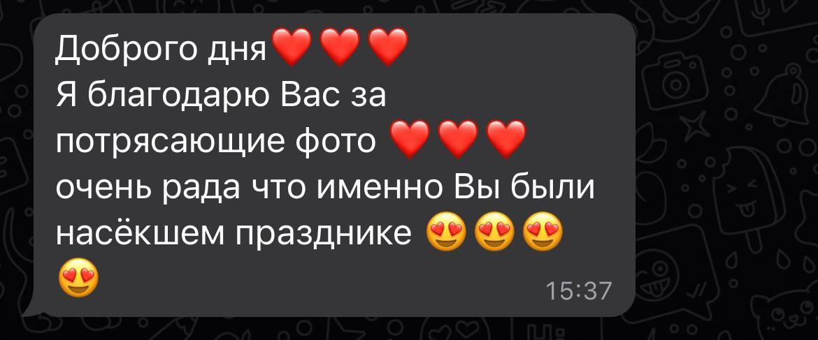 ОТЗЫВЫ. Свадебный фотограф Мария Печенева I Екатеринбург