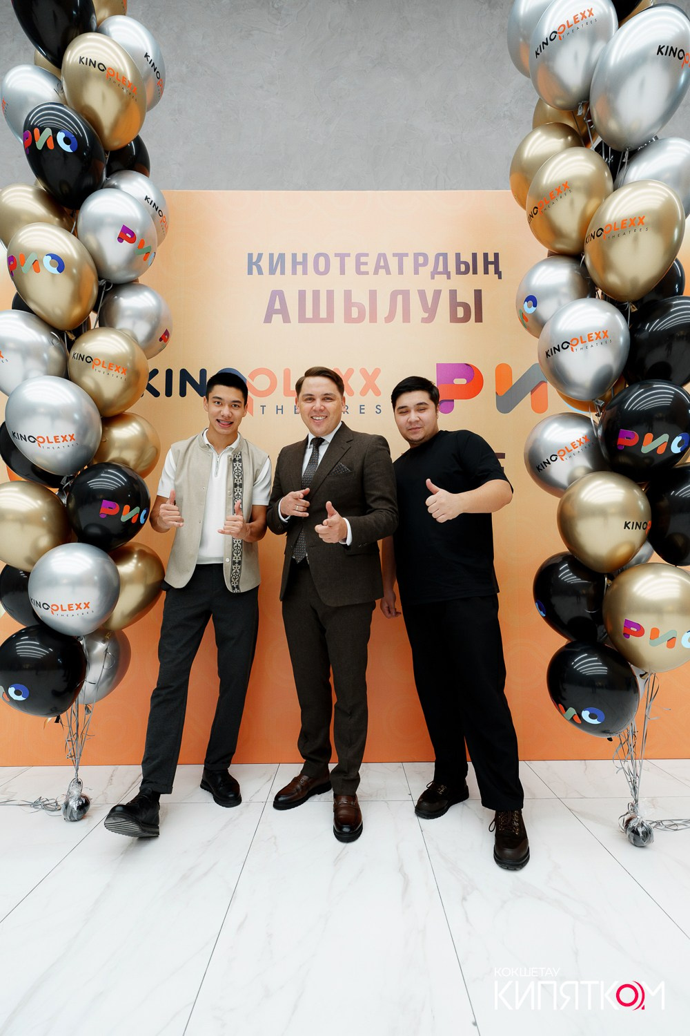 ОТКРЫТИЕ ТРЦ РИО 2. КИПЯТКОМ КОКШЕТАУ