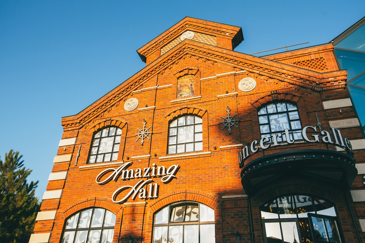 Old House Resort & Spa — «12 стульев»