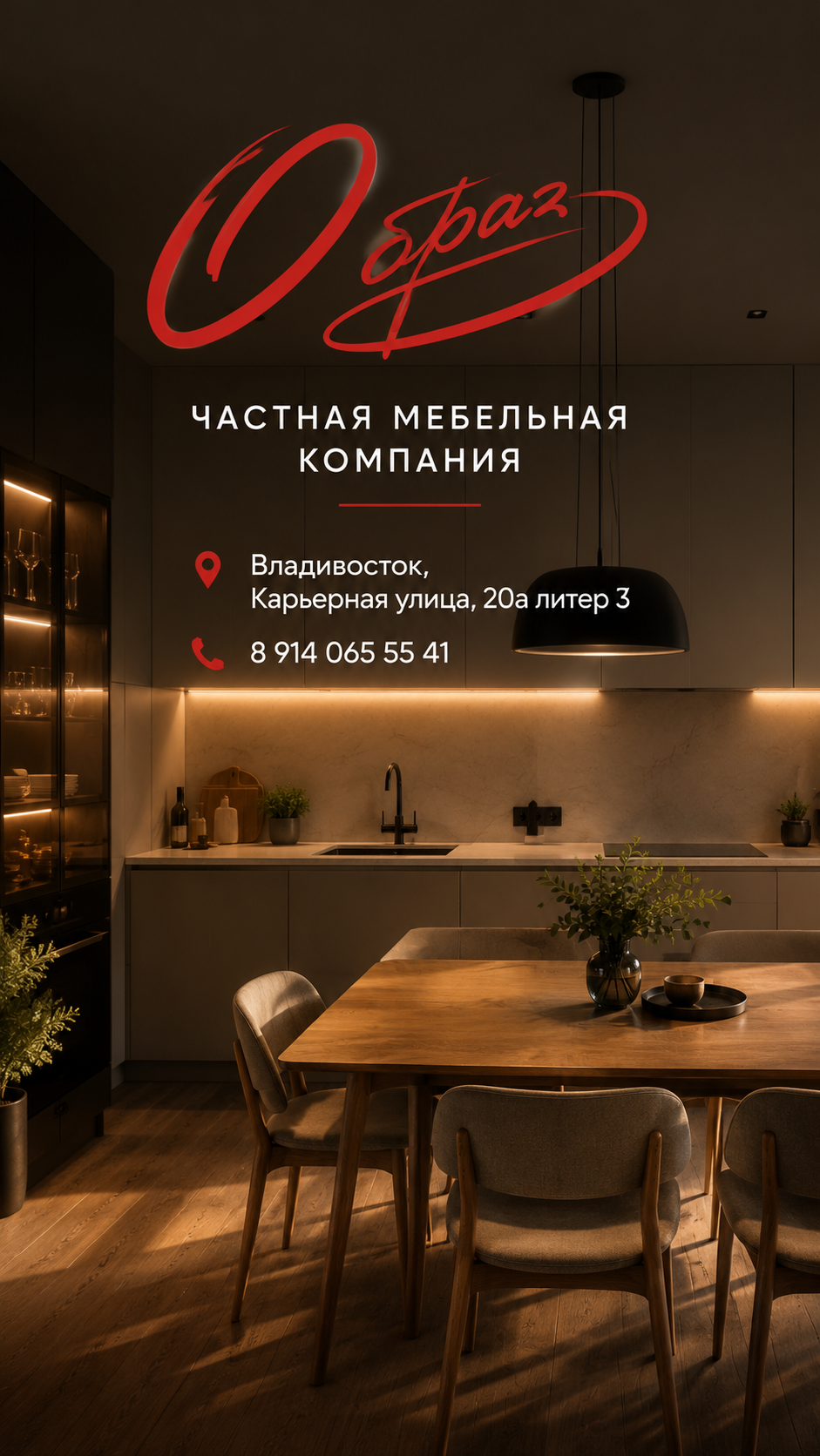 Полиграфия. Портретный, свадебный, репортажный фотограф во Владивостоке Юлиана Джули Фокс