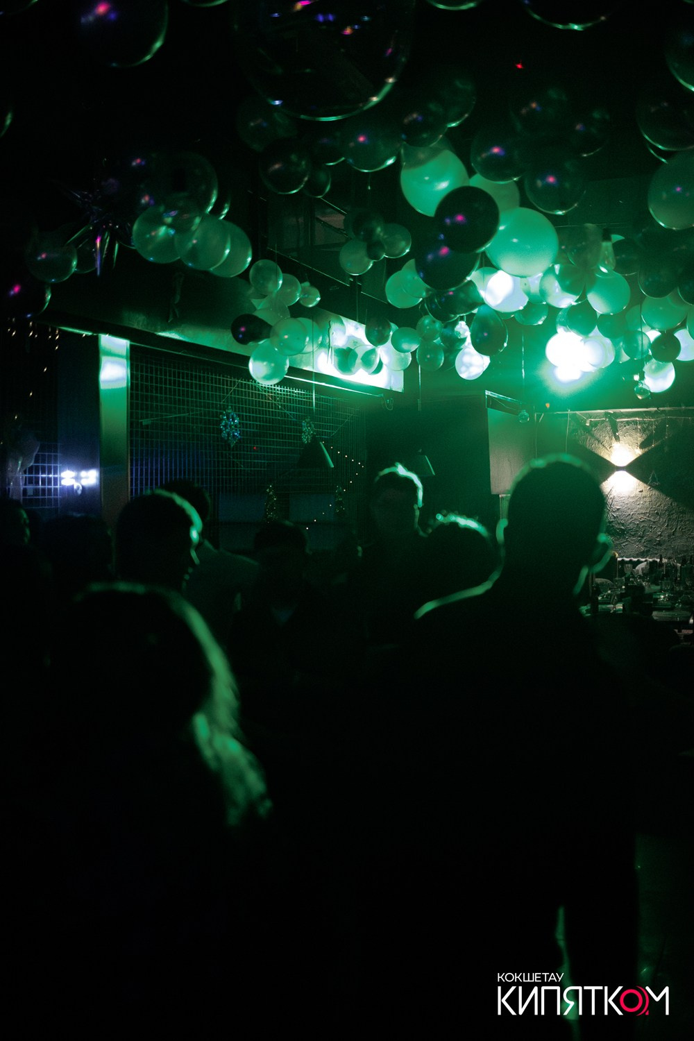 МОЛОДОСТЬ. КИПЯТКОМ КОКШЕТАУ