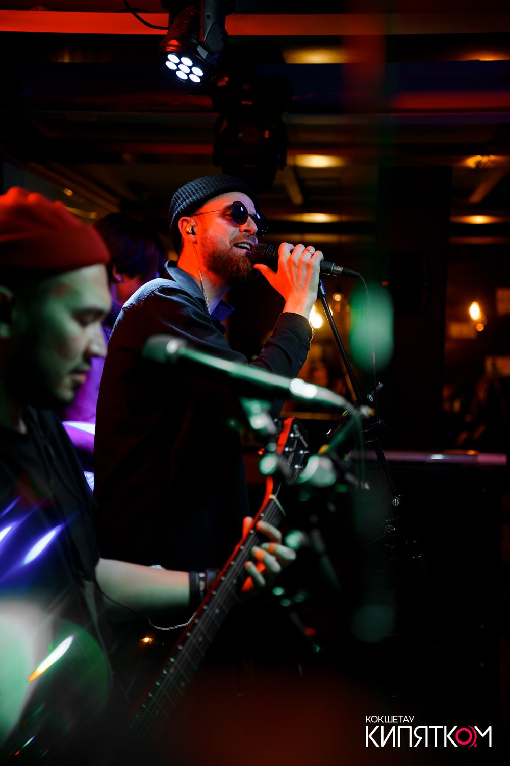 РОК КВАРТИРНИК. КИПЯТКОМ КОКШЕТАУ