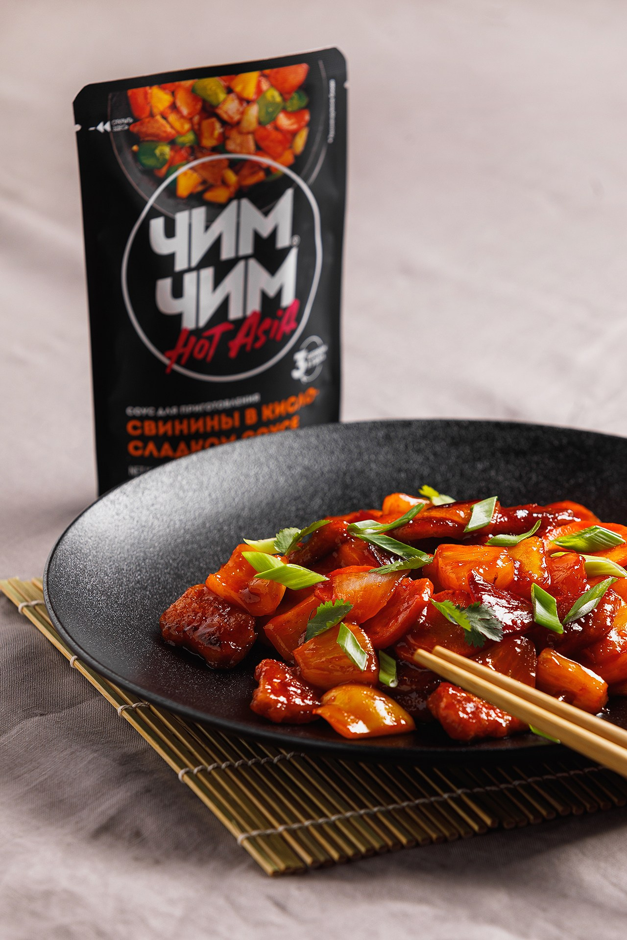 Гурмикс. Профессиональный фотограф в Новосибирске