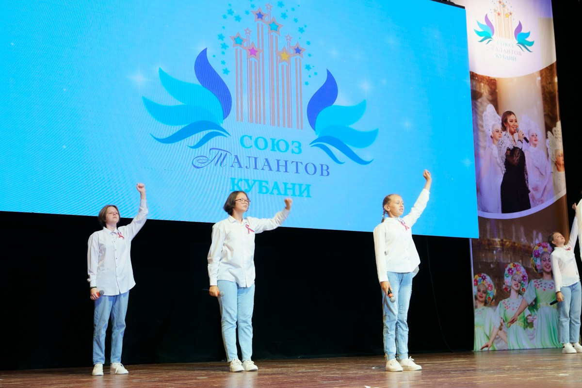 Таланты России фестиваль. Главная