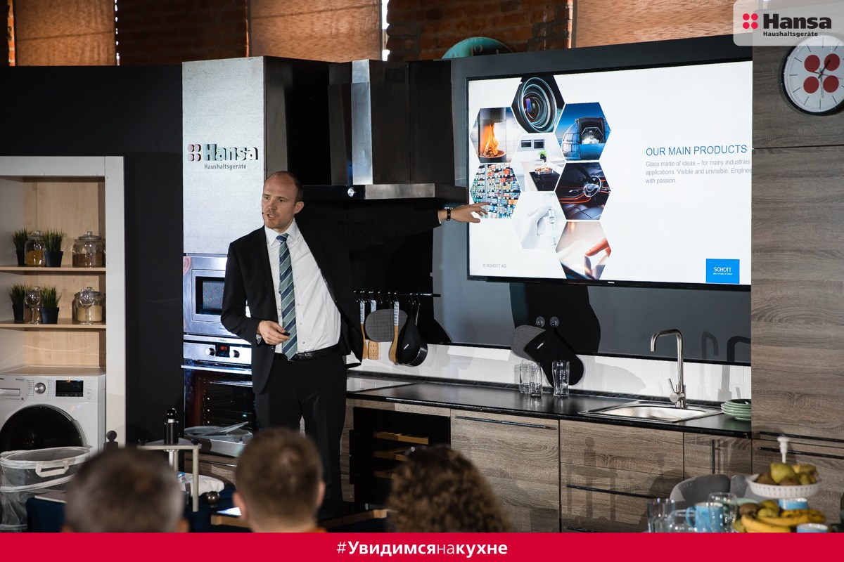 Hansa Красный Октябрь. Фотограф в спб Александр Потапов