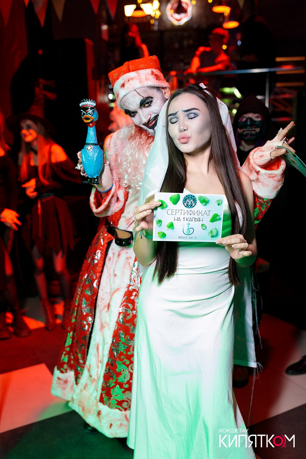 МЯТА LOUNGE. КИПЯТКОМ КОКШЕТАУ