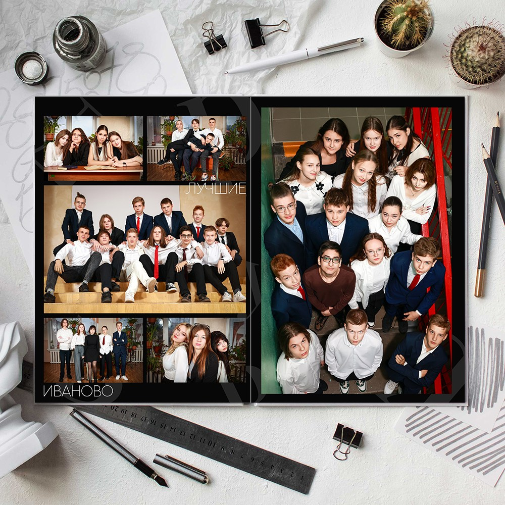 Выпускные альбомы школа 9 11 класс премиум   заказать Иваново, Ярославль Кострома Владимир. Выпускные альбомы в Иваново в детский сад и школу. Александр и Светлана Янкины