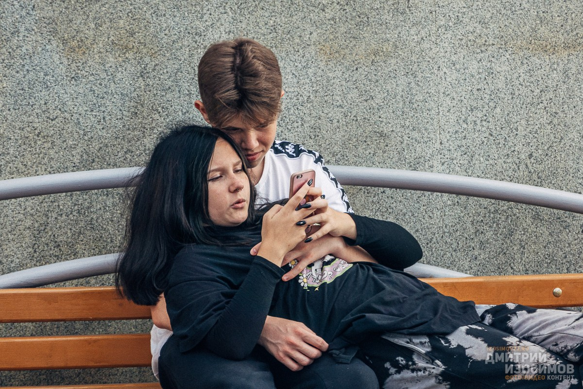 День города