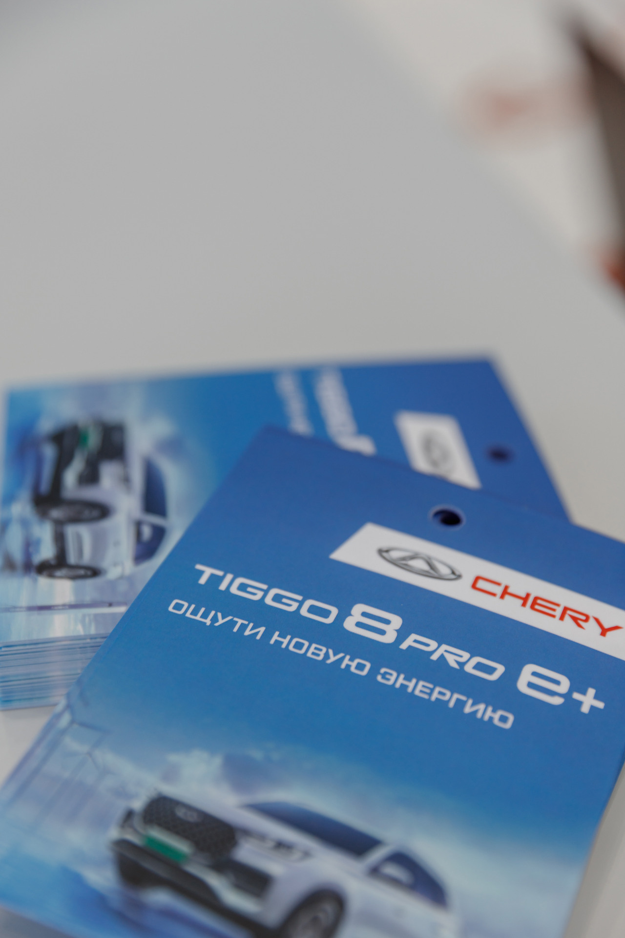 Закрытая презентация CHERY TIGGO 8 PRO e+. Репортажный фотограф в Санкт-Петербурге Жолудев Владислав