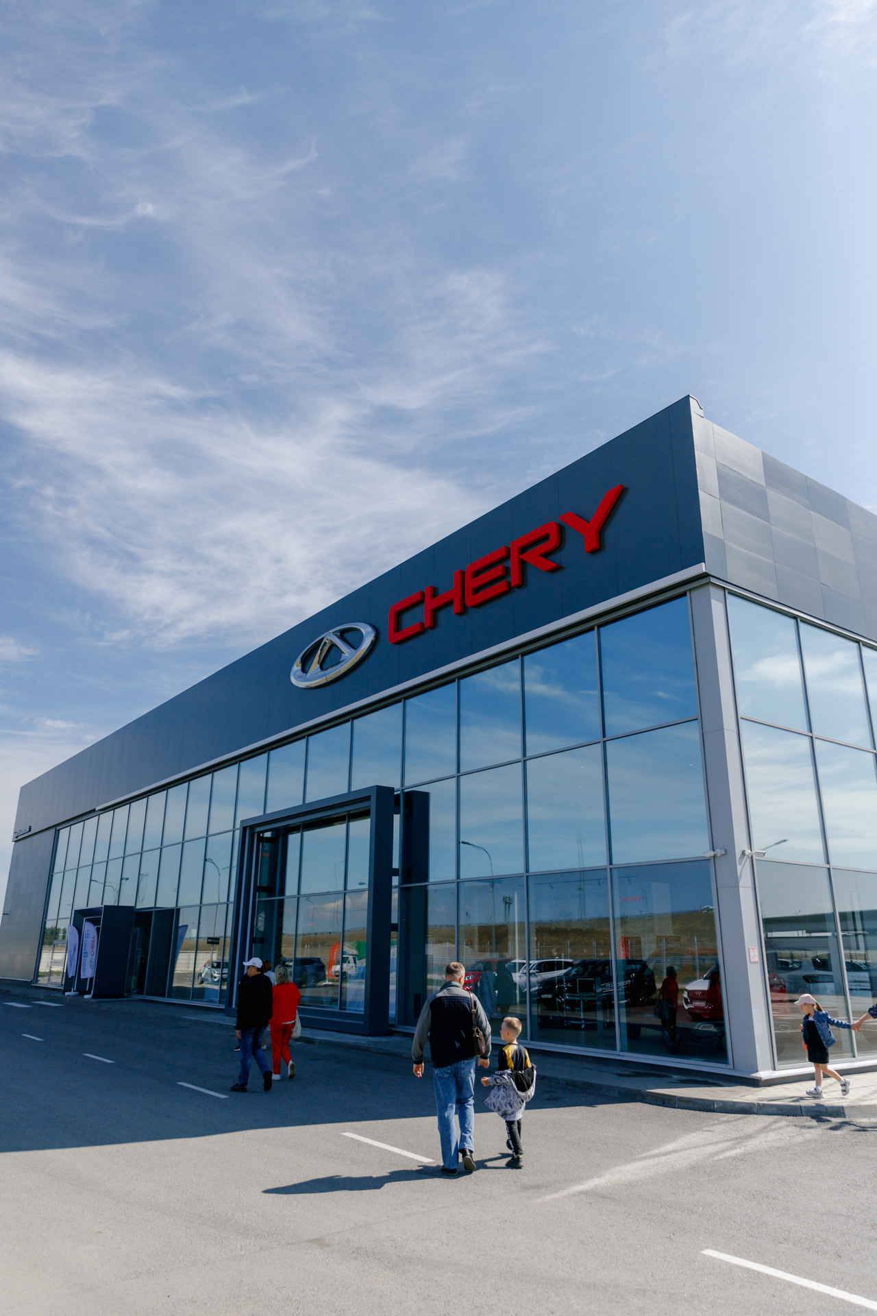 Фасад здания CHERY ЦЕНТР ИАТ ВОЛХОНСКИЙ - официальный дилер