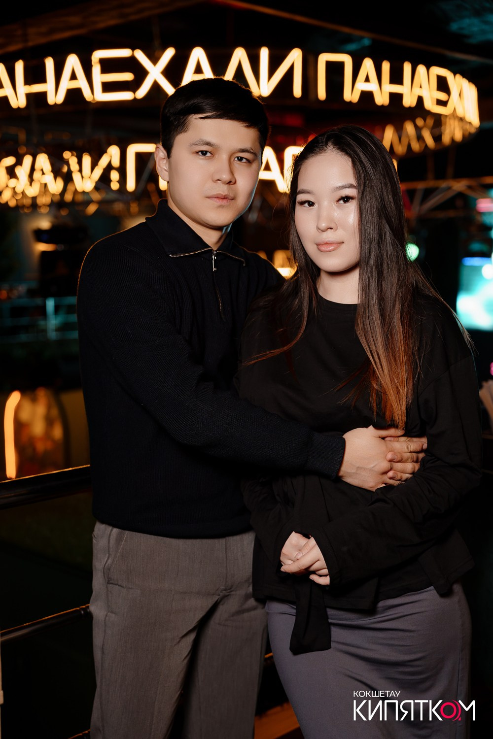 ПАНАЕХАЛИ. КИПЯТКОМ КОКШЕТАУ