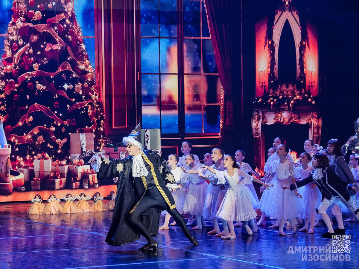 Балет «Щелкунчик»