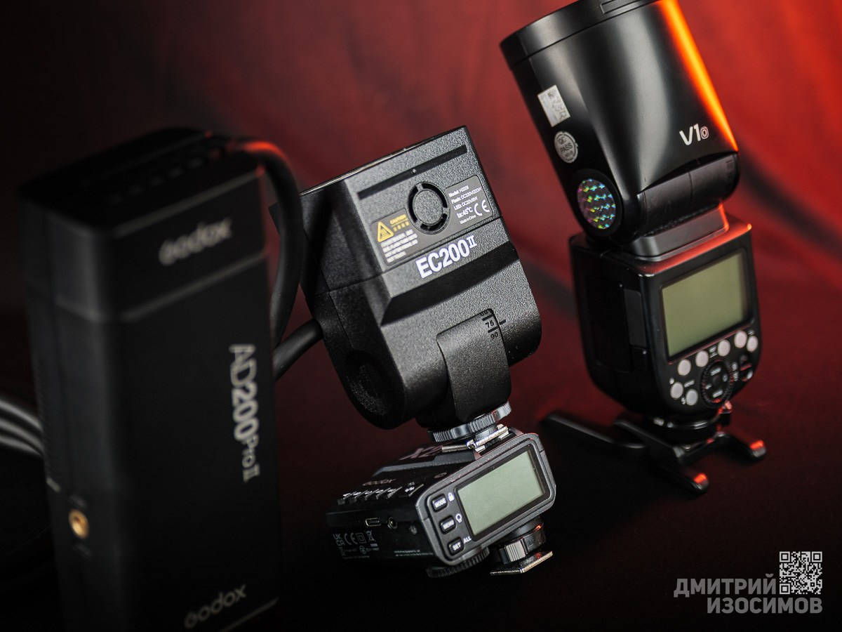 Пополнение