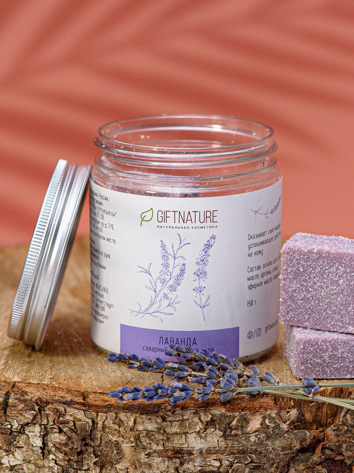 Предметная фотография в Москве. Компания и фотошкола по созданию контента в Москве