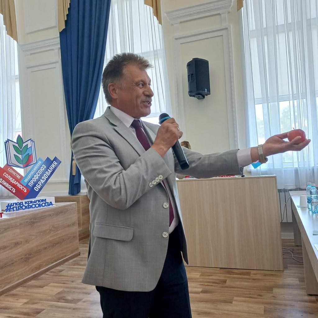 Семинар «Современный Профсоюз- взгляд на перспективу». Галерея ПрофАС