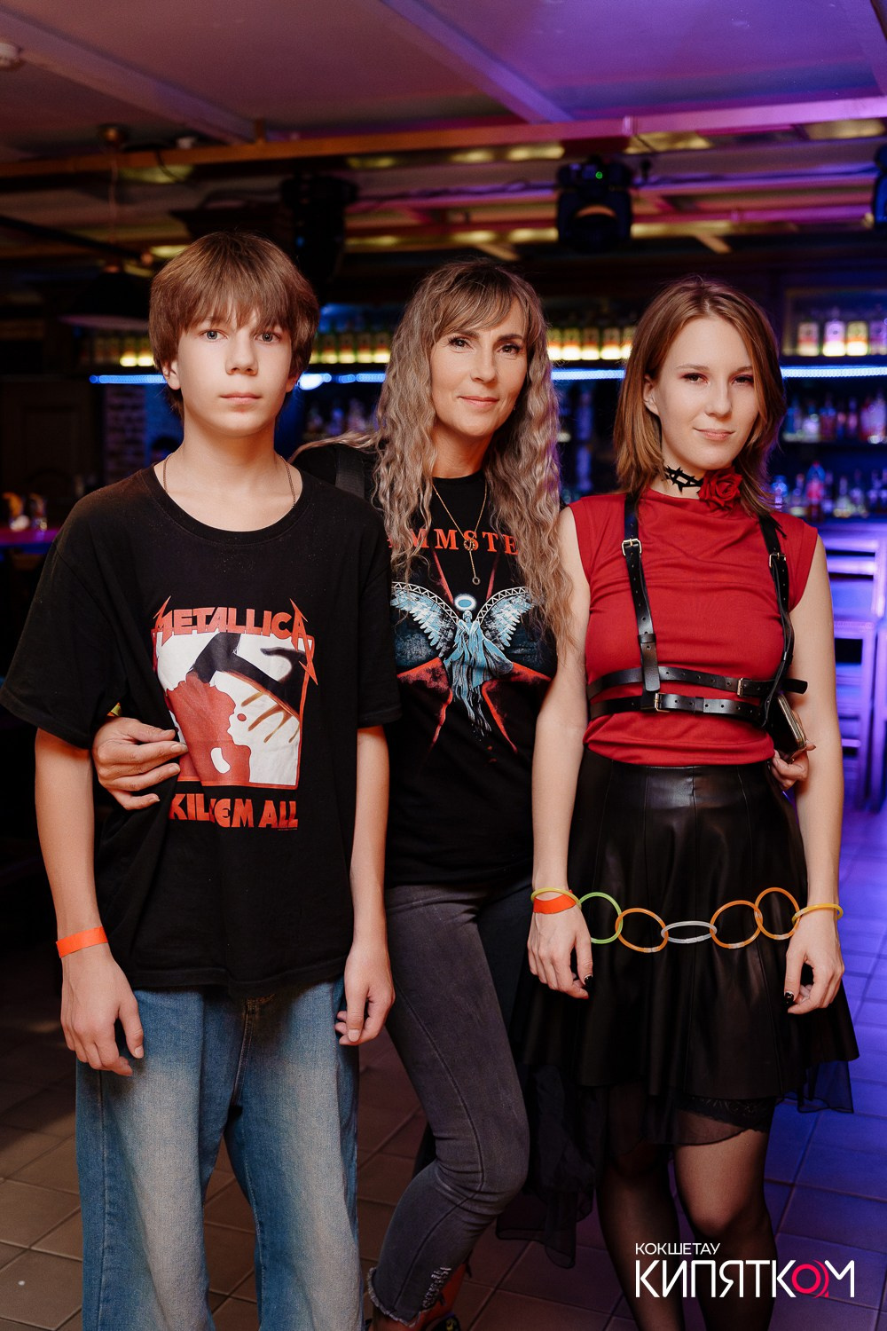 РОК КВАРТИРНИК. КИПЯТКОМ КОКШЕТАУ