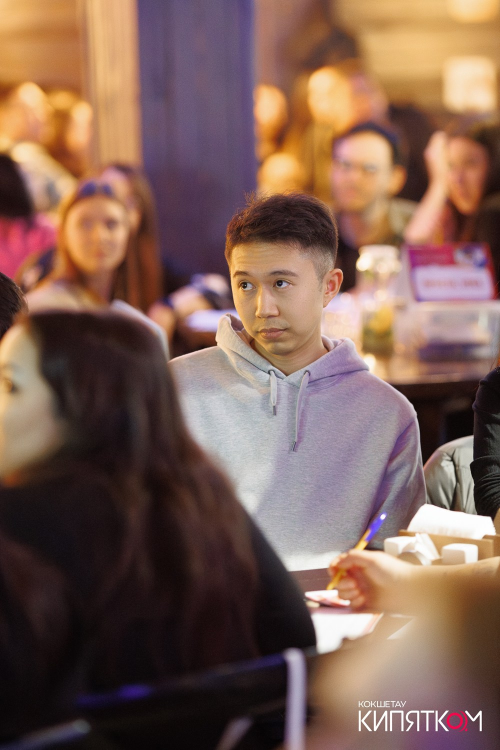 WOW QUIZ. КИПЯТКОМ КОКШЕТАУ