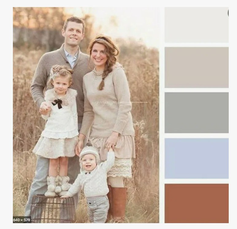 ВАРИАНТЫ СТИЛЕЙ ОДЕЖДЫ (LOOK). Современные Выпускные Альбомы в Ростове-на-Дону