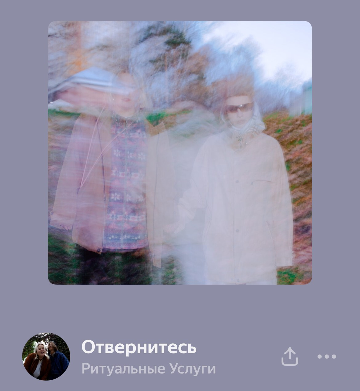 Обложки. Эля Саушкина (leamanile), фотограф санкт-петербург