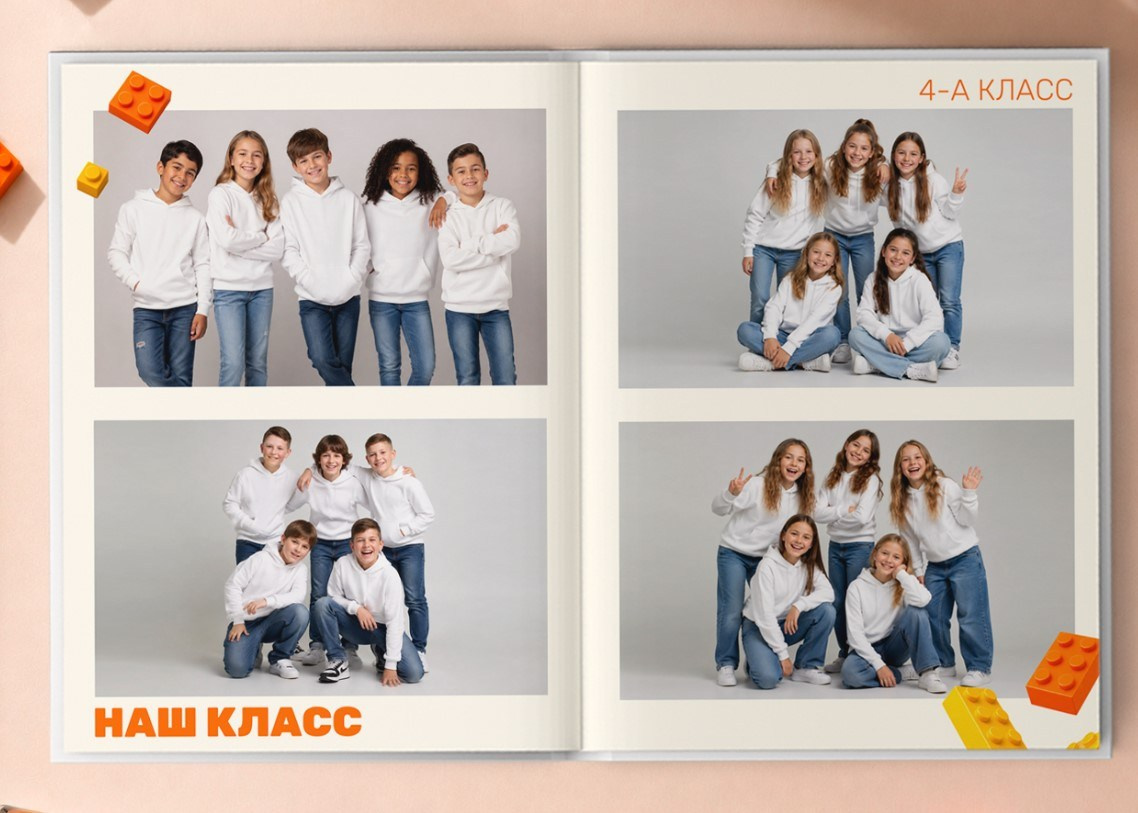 Макет для 4 кл «Конструктор». Фотограф г. Пенза — Светлана Зойкина