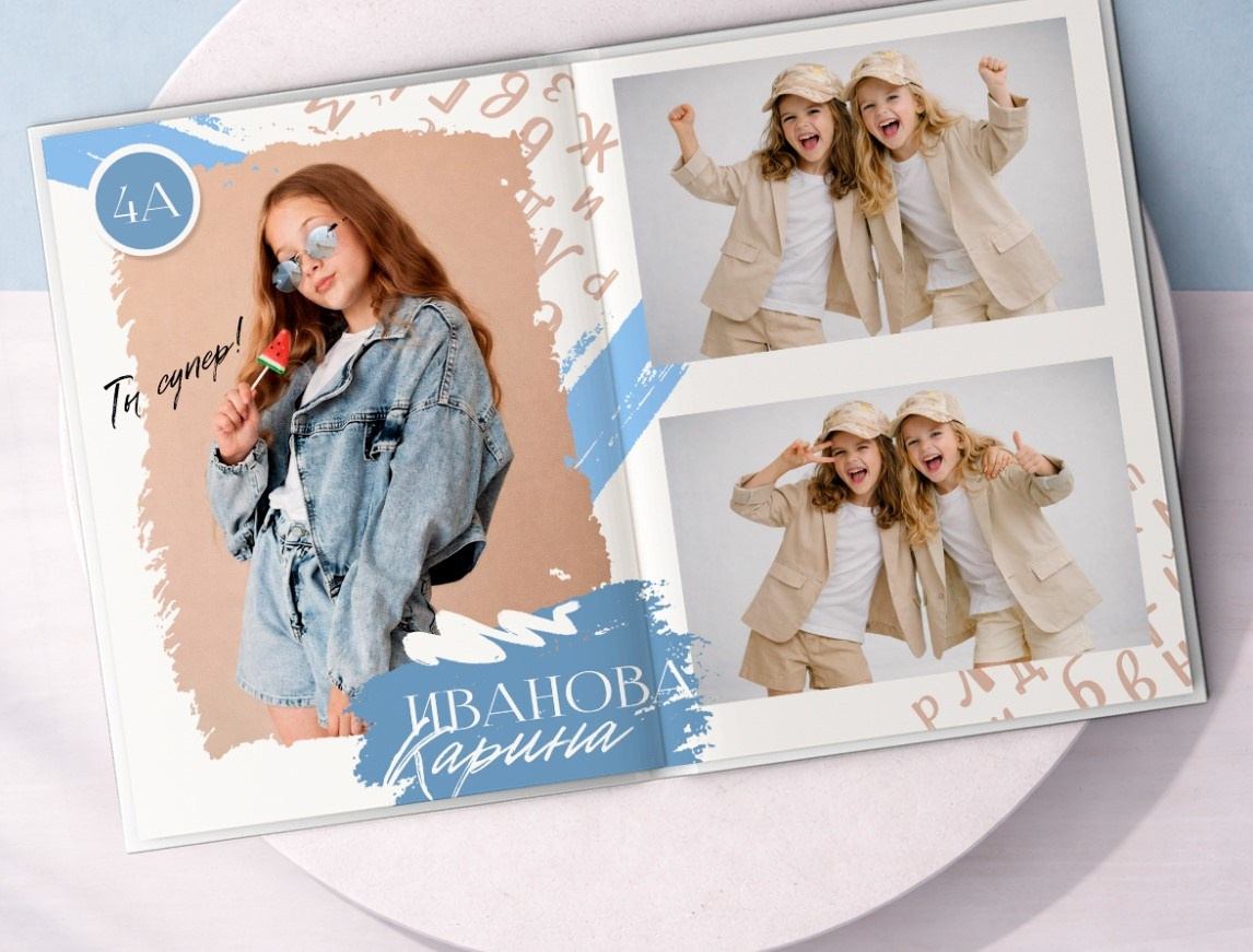 Макет для 4,9,11 кл «Воздух». Фотограф г. Пенза — Светлана Зойкина