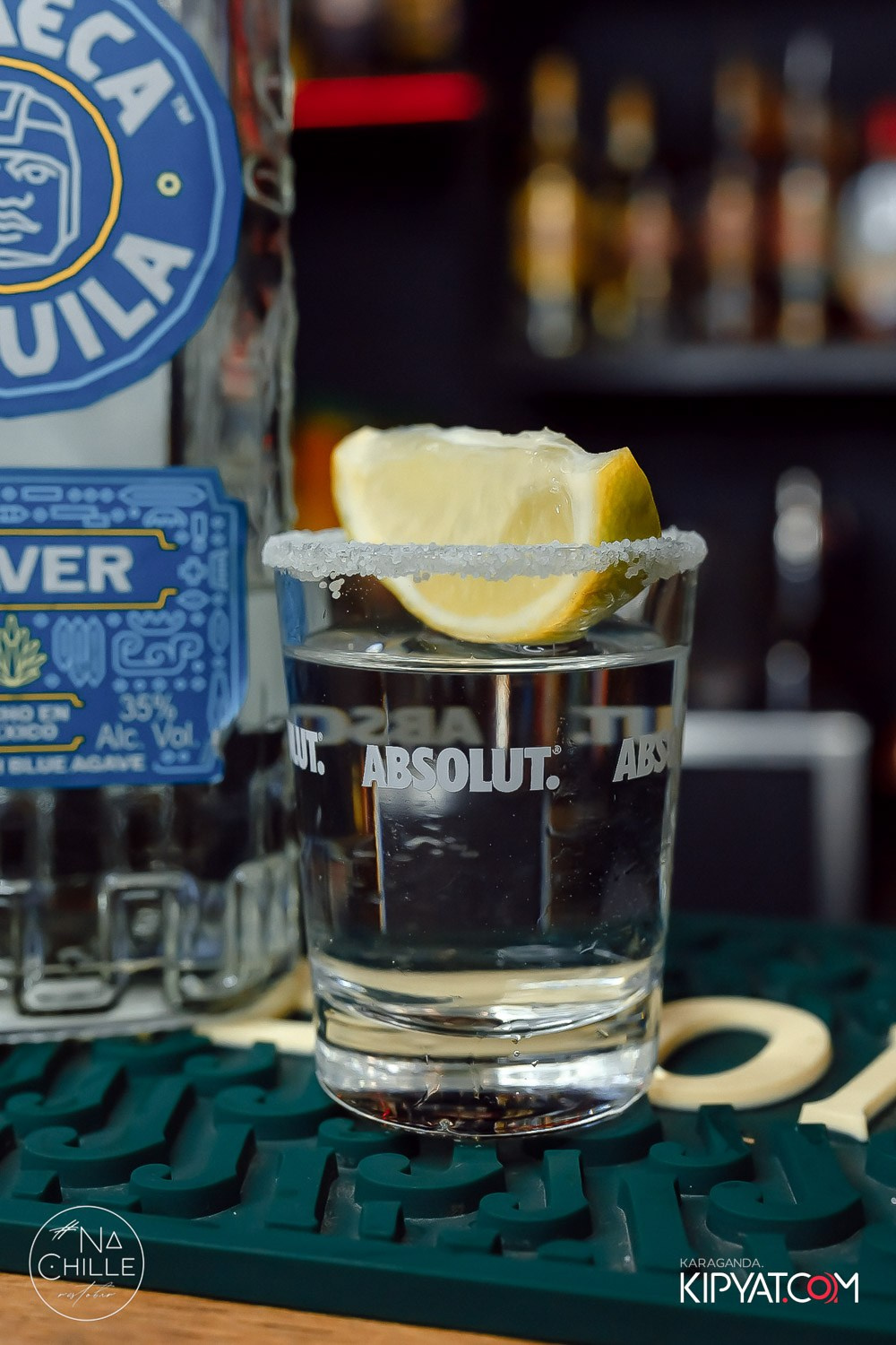 Na Chille. Рестобар и караоке. Кипятком Караганда