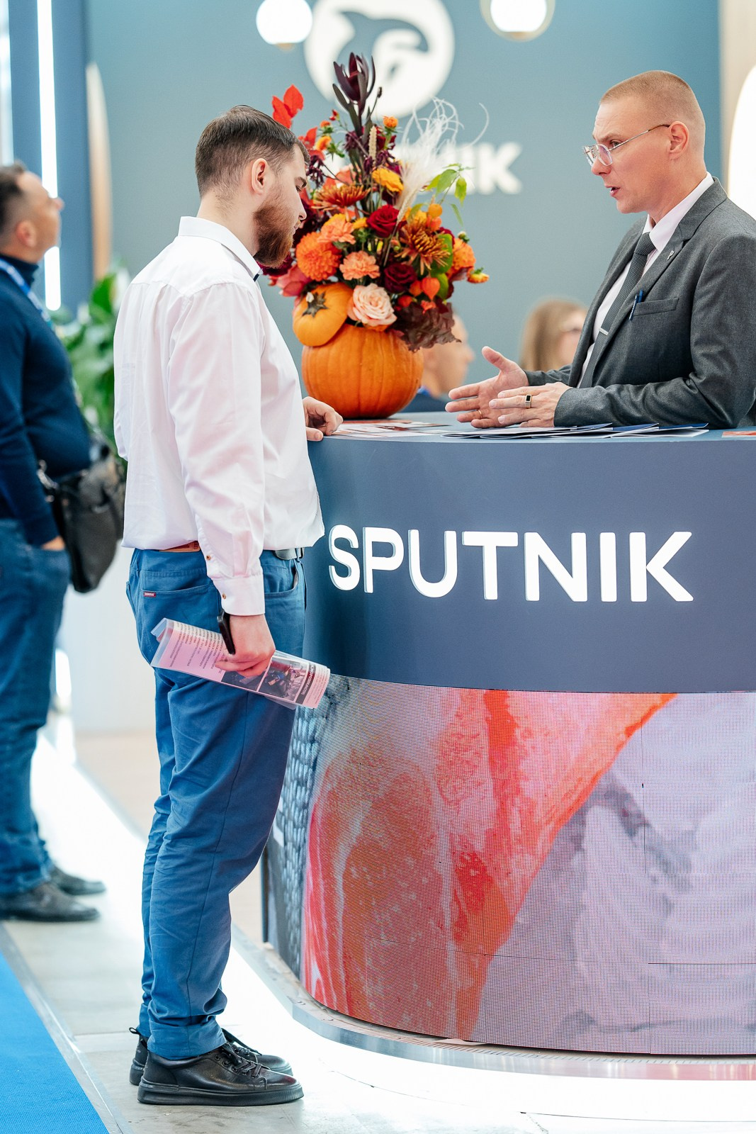 Рыбный форум. Фотограф Дмитрий Сермяжко