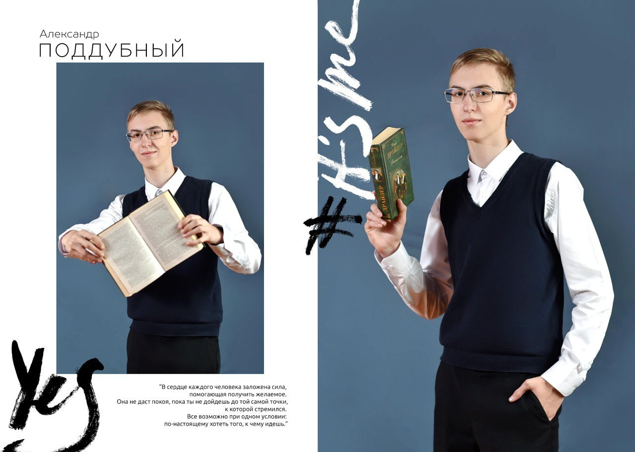 Альбомы для старшей школы. Школьный фотограф ЛАРИСА МАТВЕЕНКО