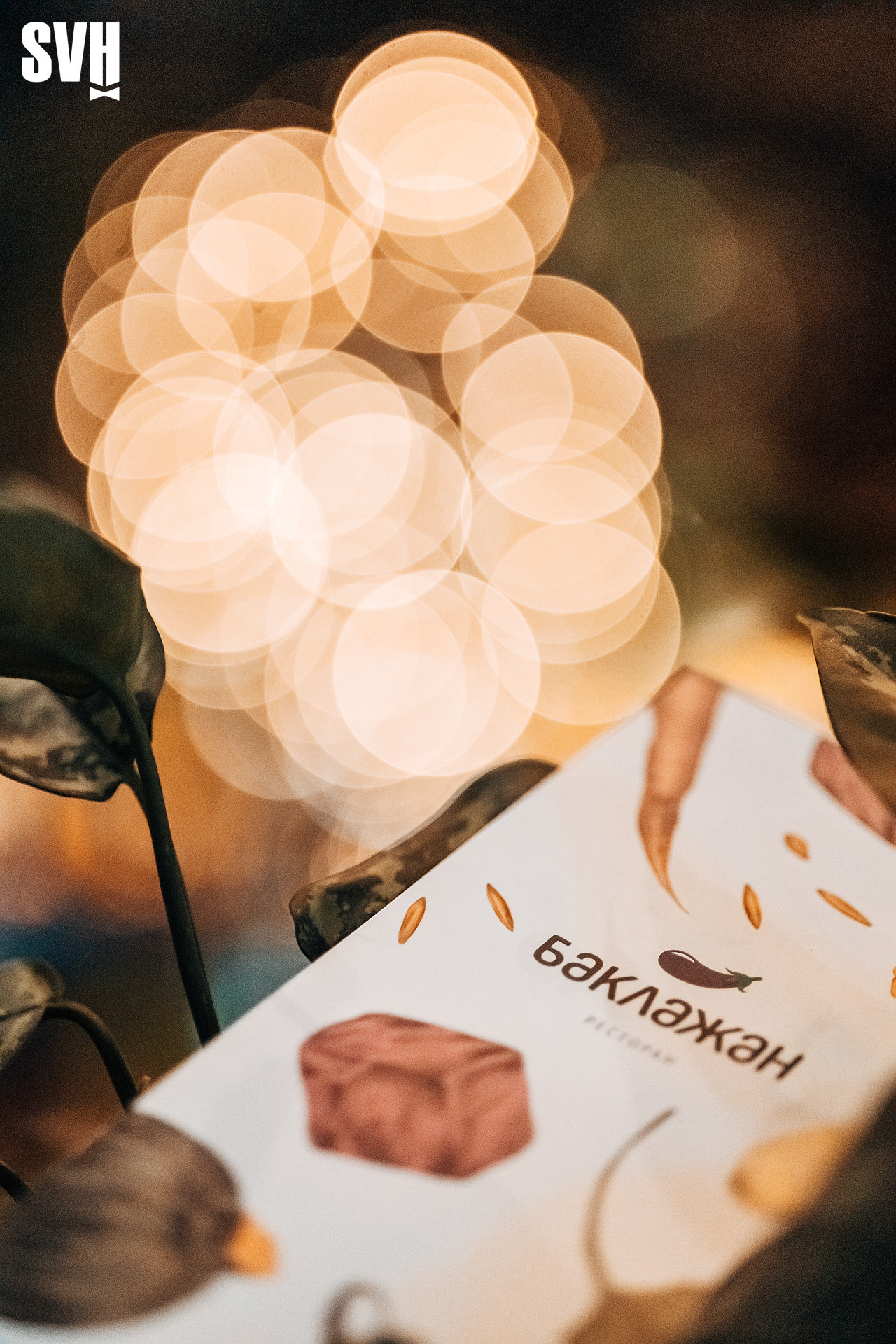 Репортажный фотограф