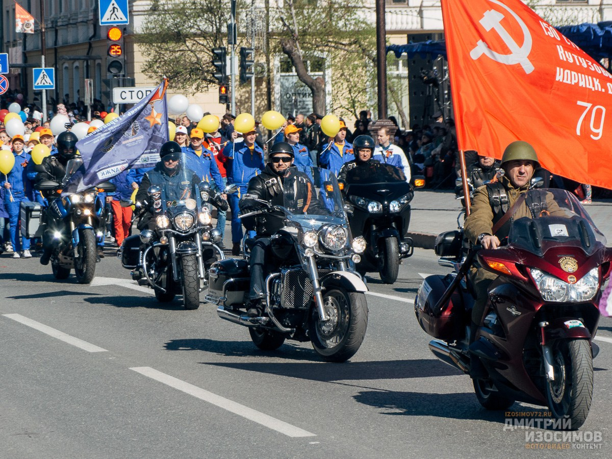 День Победы