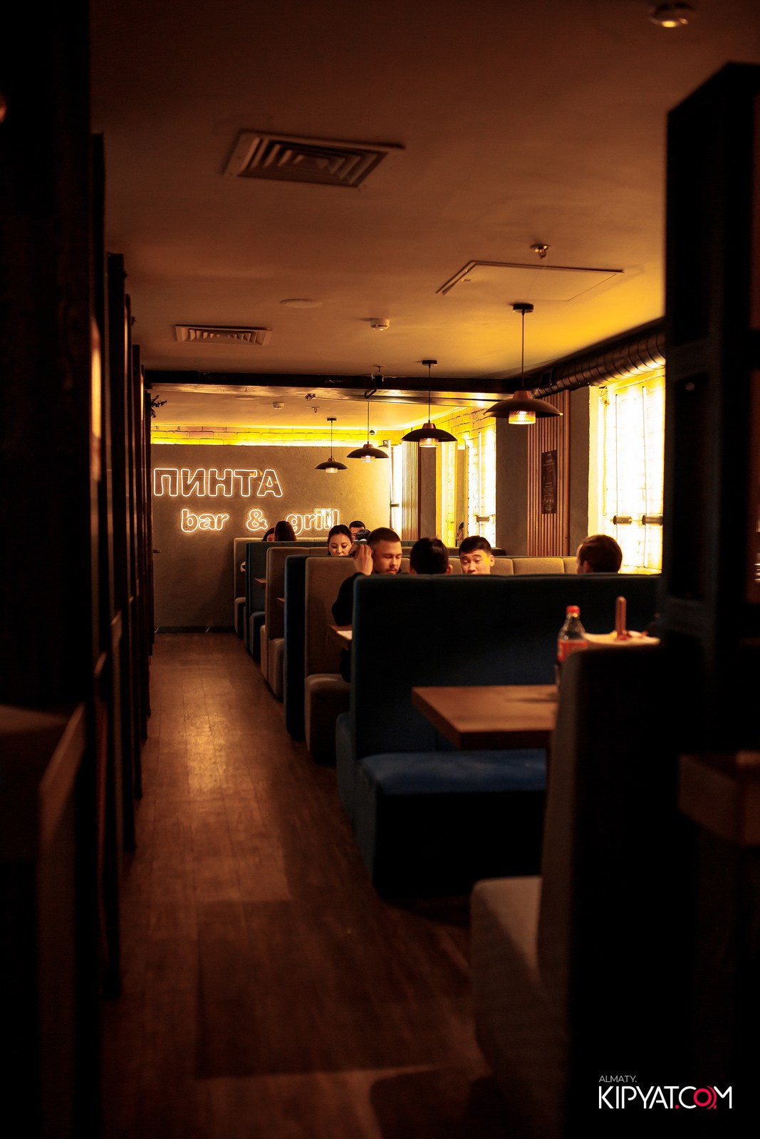 ПИНТА MEGA ALMATY. КИПЯТКОМ АЛМАТЫ!