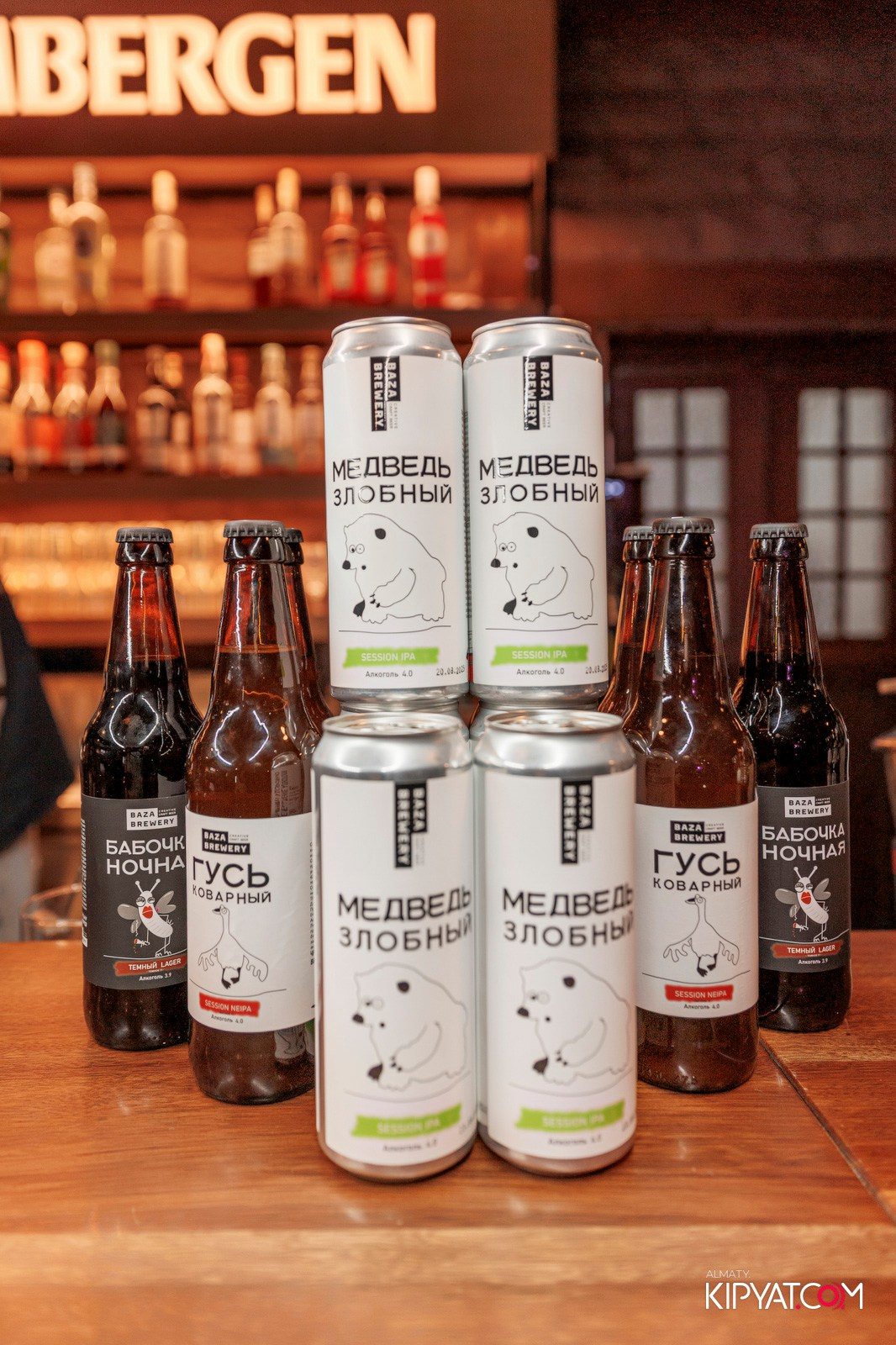 ОФИЦИАЛЬНОЕ ОТКРЫТИЕ CAFE LEFFE. КИПЯТКОМ АЛМАТЫ!