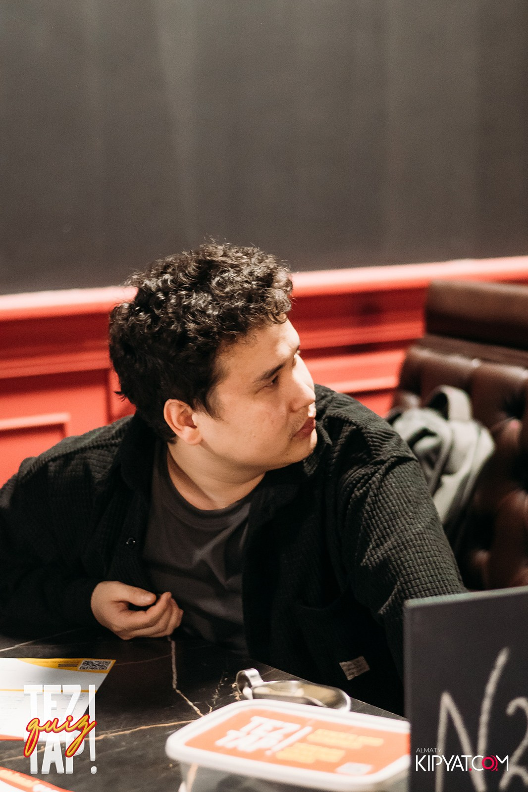 TEZTAP QUIZ. КИПЯТКОМ АЛМАТЫ!