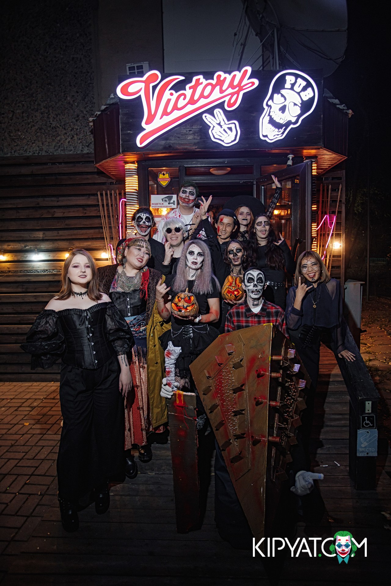 VICTORY PUB. КИПЯТКОМ АЛМАТЫ!