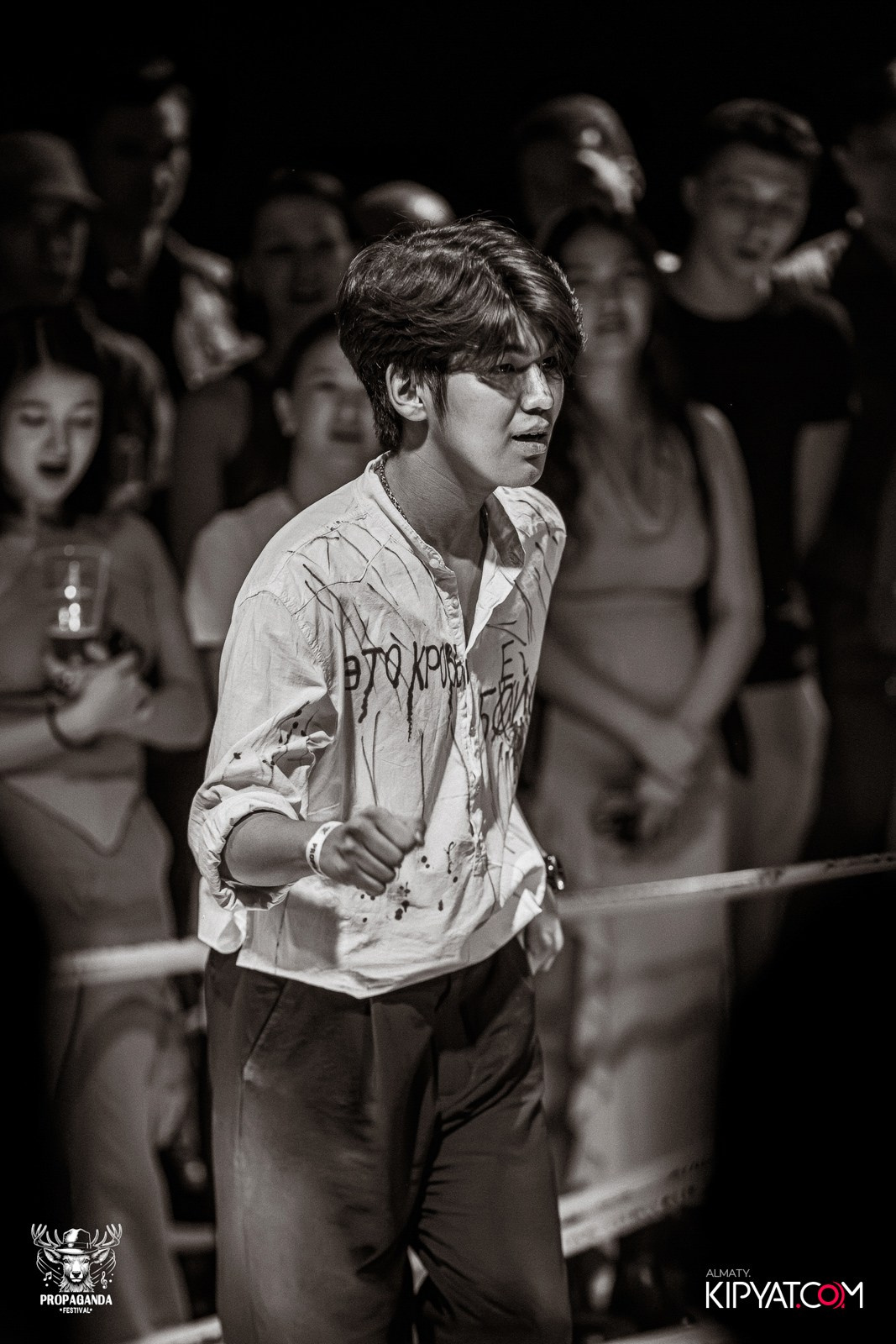 PROPAGANDA FESTIVAL. КИПЯТКОМ АЛМАТЫ!