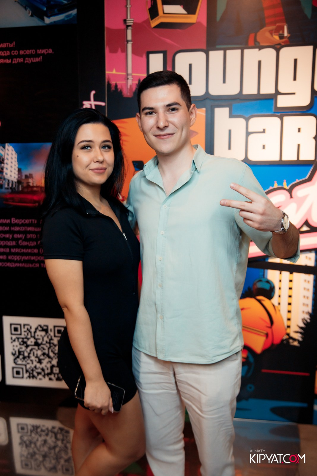 VICE CITY. КИПЯТКОМ АЛМАТЫ!