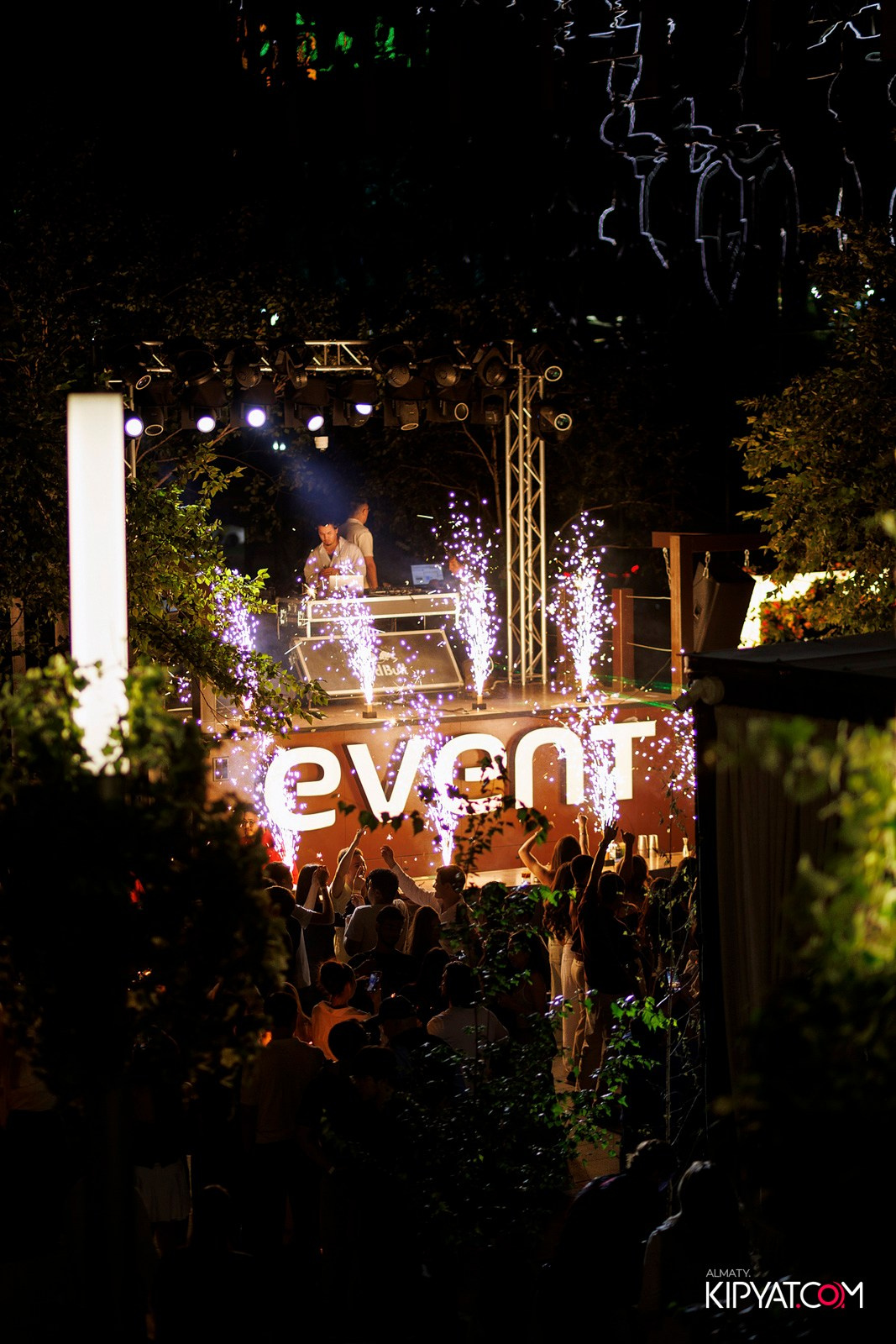 EVENT BAR. КИПЯТКОМ АЛМАТЫ!