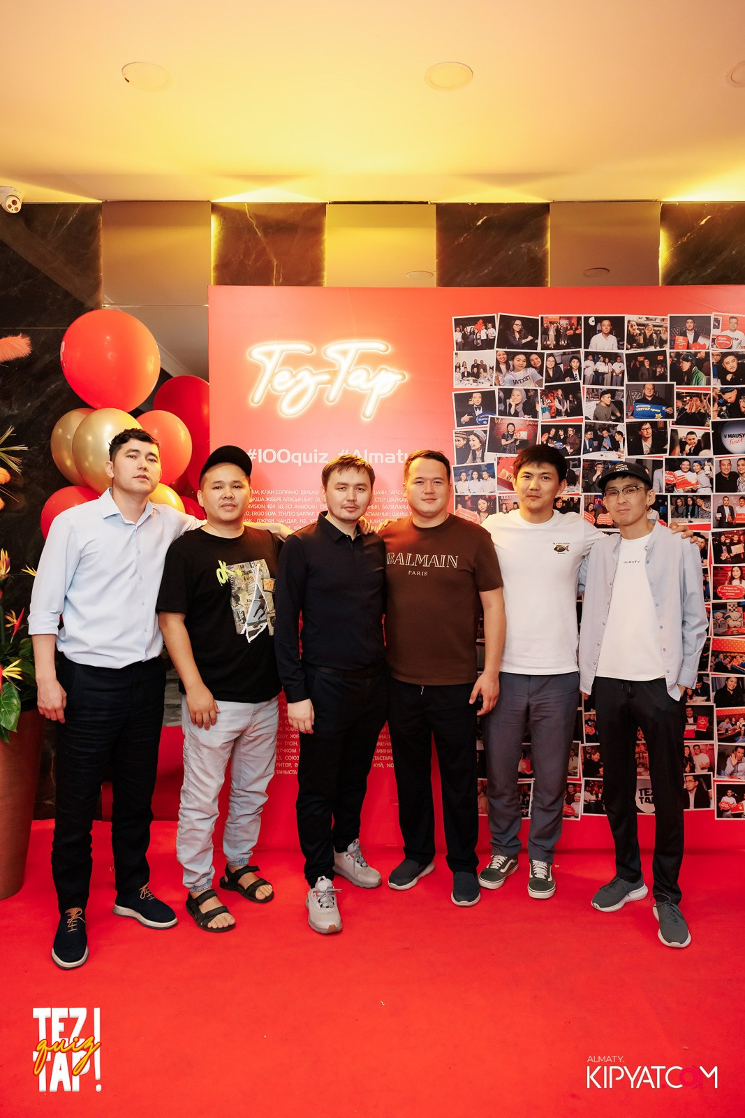 TEZTAP QUIZ. КИПЯТКОМ АЛМАТЫ!
